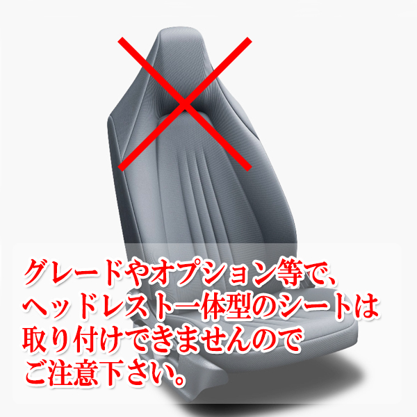 日産Be-1 小物入れ 【公式通販】
