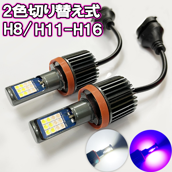 new-item1