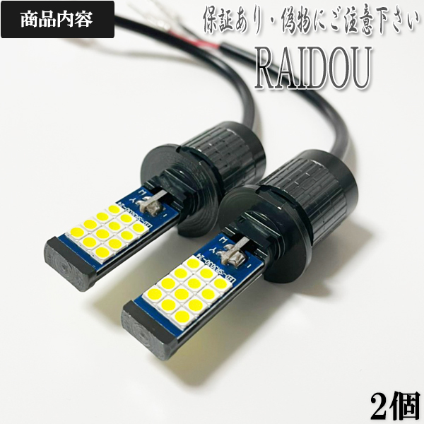 サンバー KV4 イエロー フォグランプ ※フォロー割OK - メルカリ
