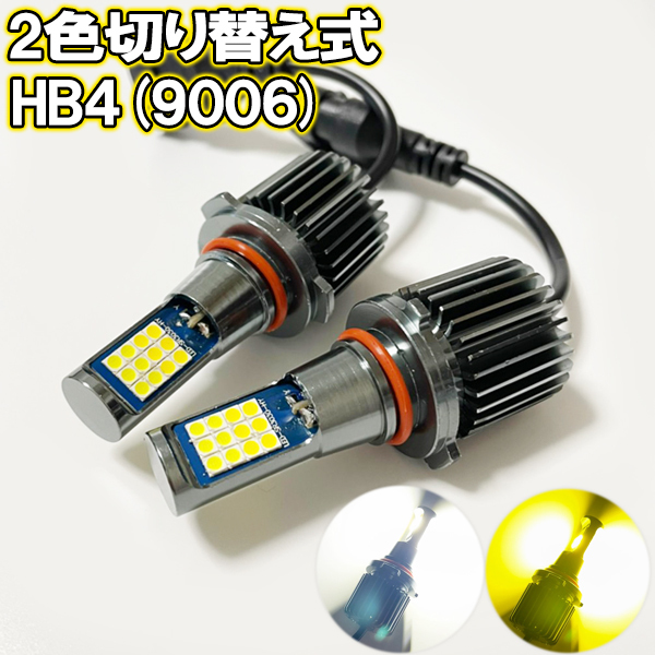 new-item1