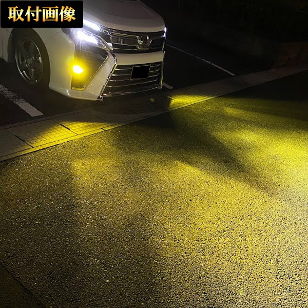 BMW BMW 3シリーズ E46 Av/AY 2001/10-2005/3 フォグランプ LED HB4