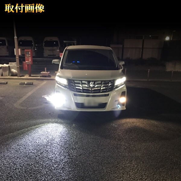 led-3700lm-6000k-h8h11h16_4.jpg