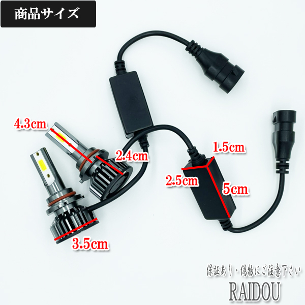 レクサス UVF45 UVF46 LS600h 中期 フォグランプのみ Amazon | レクサスLS600h UVF45/UVF46 H19/5-H24/9 フォグランプ