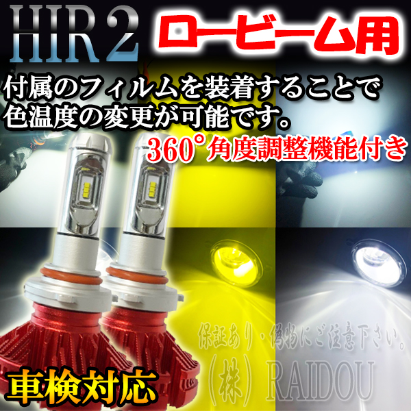 new-item1