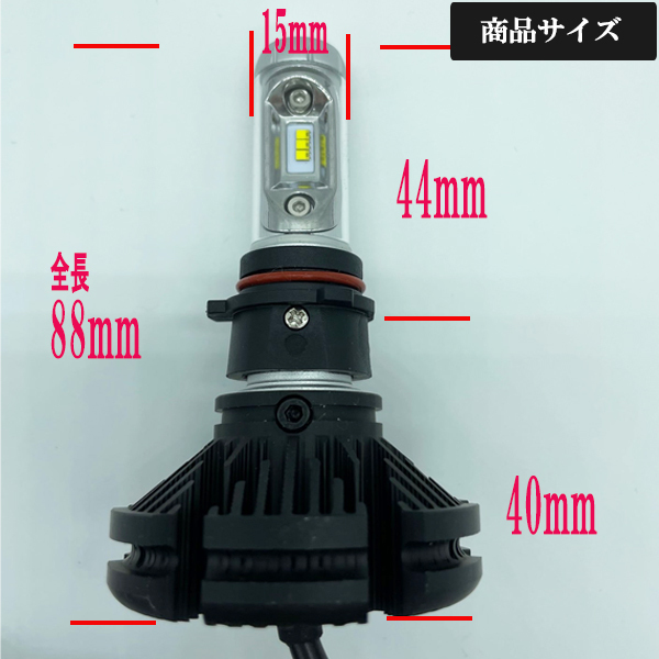 トヨタ（TOYOTA） ハイエース 200系 GDH/TRH PSX26W LED フォグランプ