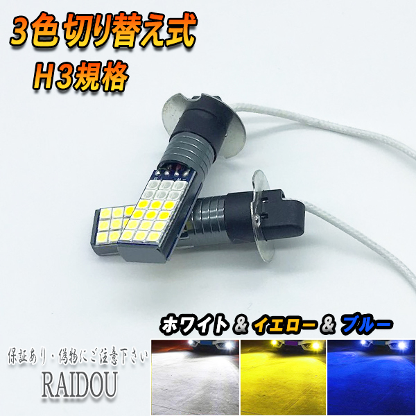 new-item1
