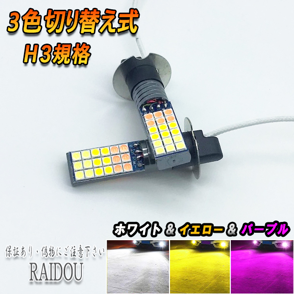 new-item1