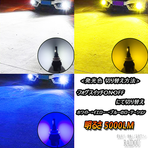 トヨタ チェイサー H10.8−H13.6 GX/LX/SX/JZX100系 LED