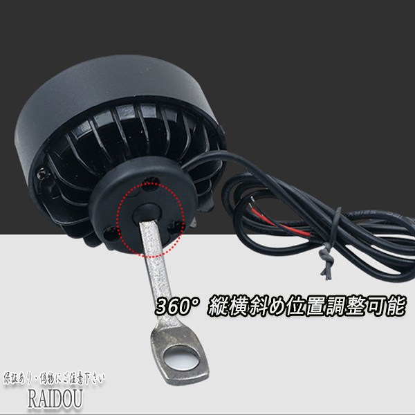 定番キャンバス シルバーウィングGT400 バイク LED フォグランプ 12V 補助灯