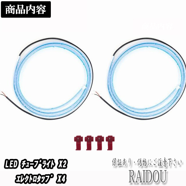 led-door-sequential-knt_1.jpg