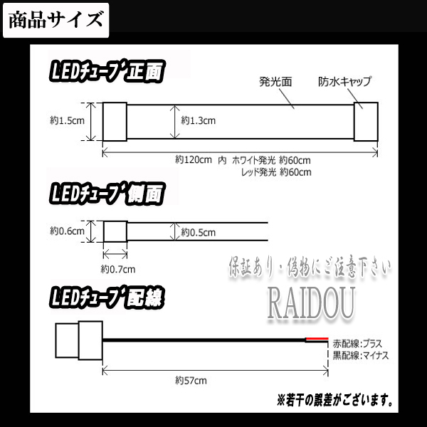 led-door-sequential-knt_2.jpg