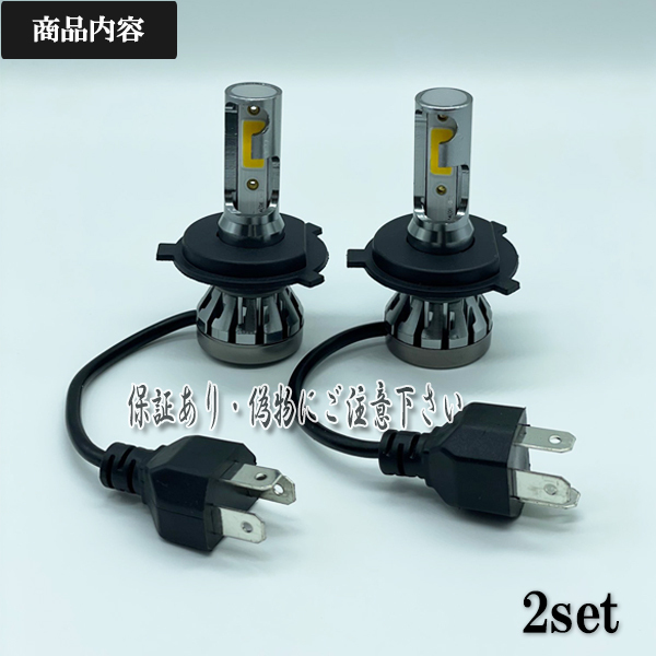 ホンダPS250後期ヘッドライト a4e4a94fa050ae67dd9e3f77b82d2b