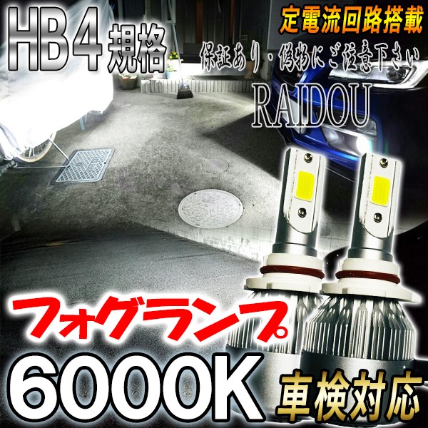 new-item1