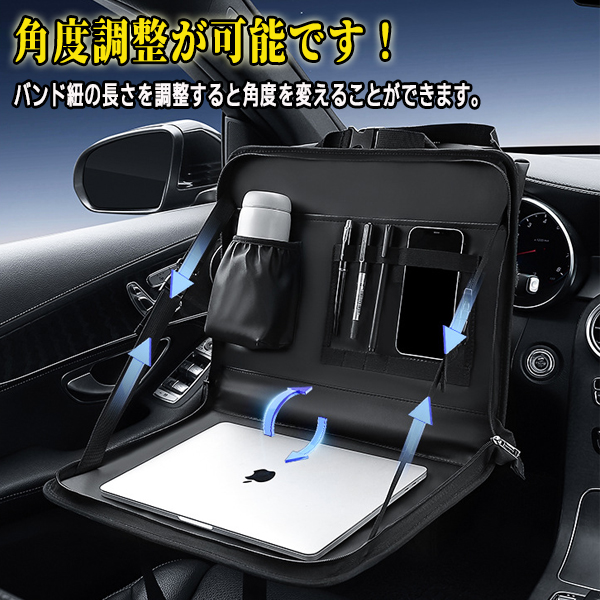 JK ラングラー 助手席テーブル JK ラングラー 助手席テーブル