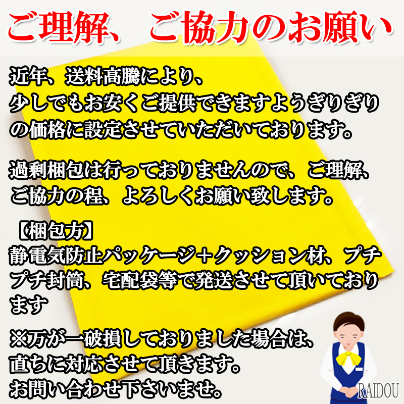 サンシェード 車 フロント 軽自動車 乗用車 サイズ選択 汎用品 | トヨタ | 09