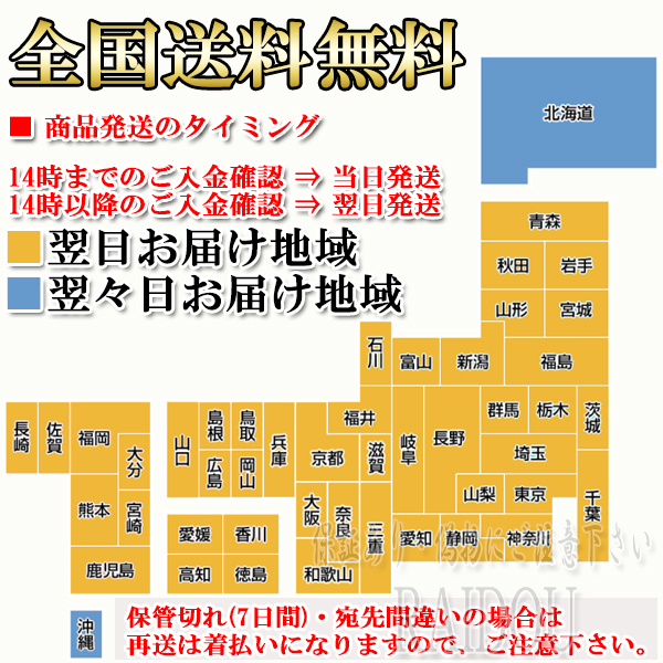 N-WGN JH3 ペダル ブレーキ パーキングペダル ４色選択式｜raidou｜11