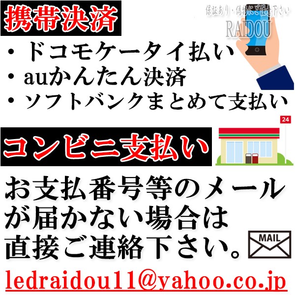 N-BOX カスタム JF3 ペダル ブレーキ パーキングペダル ４色選択式｜raidou｜09