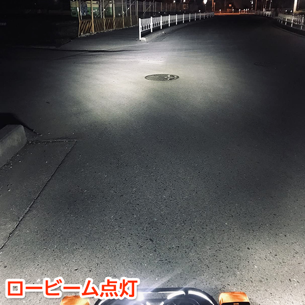 セピアZZ バイク PH7 LED ヘッドライト Hi/Lo 切替｜raidou｜07