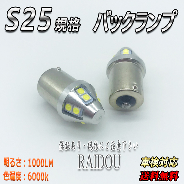 new-item1