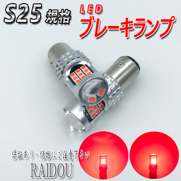 new-item1