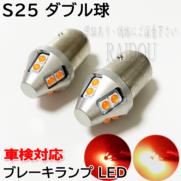 new-item1