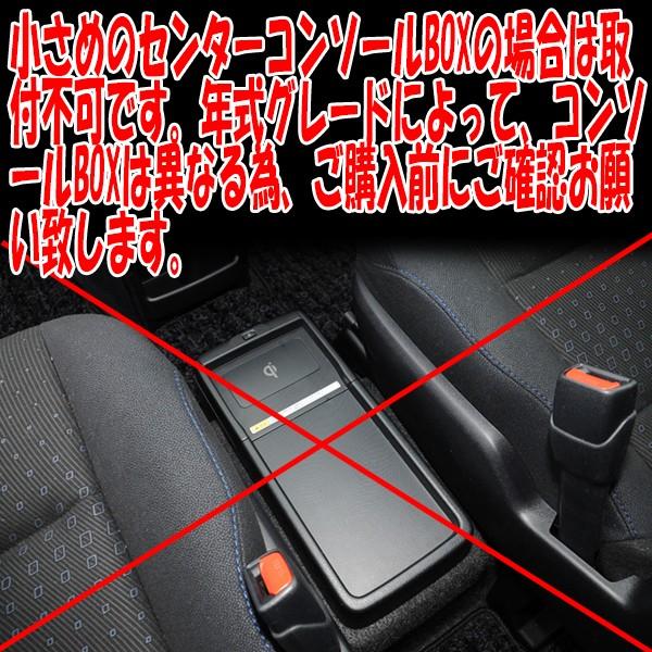 BMW X3 G01 隙間収納 サイド収納ボックス 車載 コンソールボックス シートポケット カーボン調 汎用品｜raidou｜07