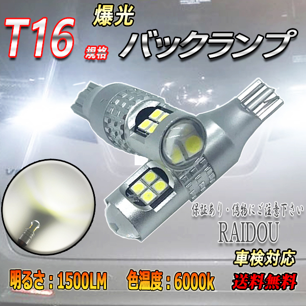 new-item1