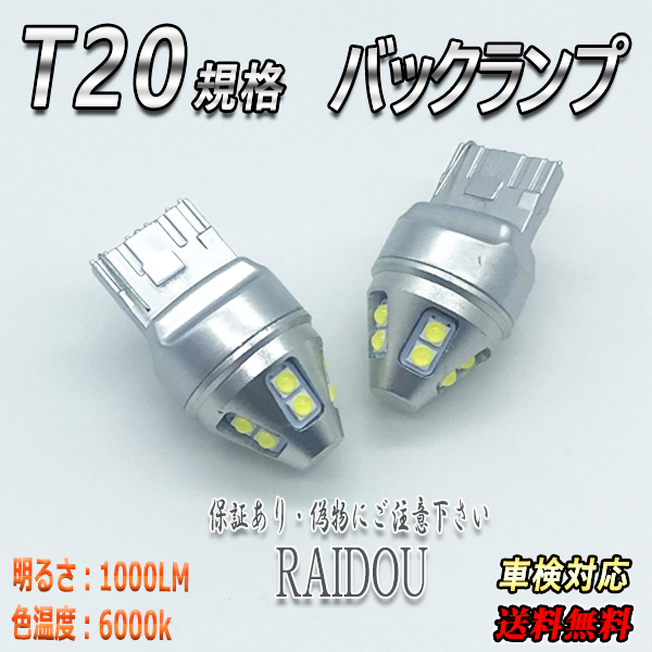 new-item1