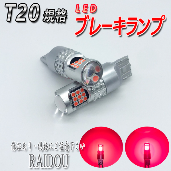 new-item1