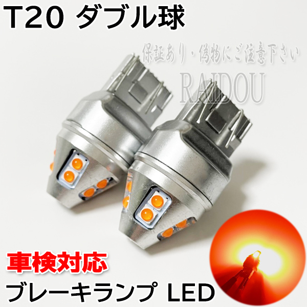 new-item1