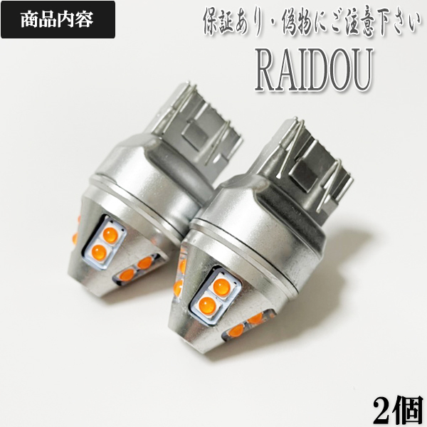 led-t20-red-10led-w_1.jpg