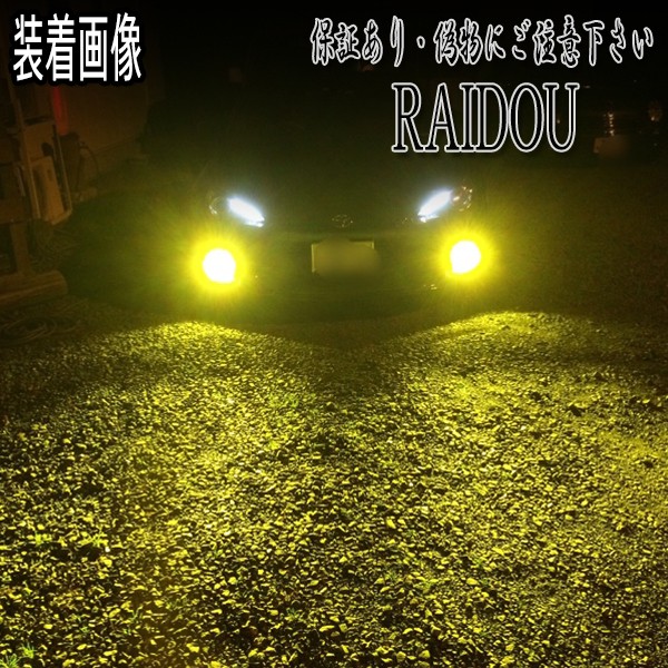 ledxxhb4_4.jpg