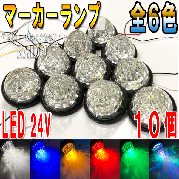new-item1