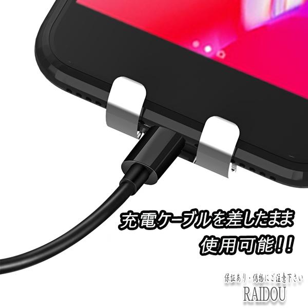 ライドウ / レクサス RXハイブリッド スマホ 携帯 ホルダー ライドウ / レクサス RXハイブリッド スマホ 携帯 ホルダー