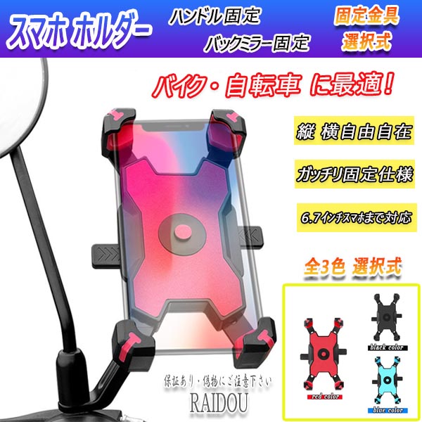 new-item1