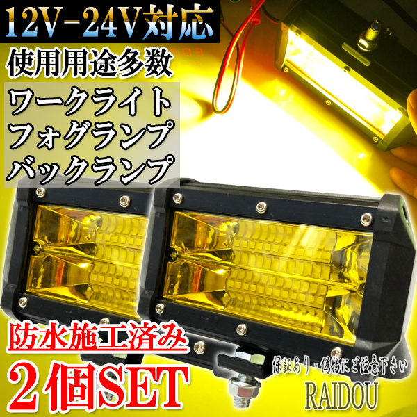 new-item1