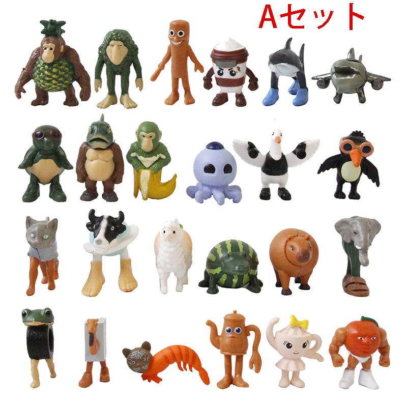24点入り トゥントゥントゥンサフール フィギュアボックス付き