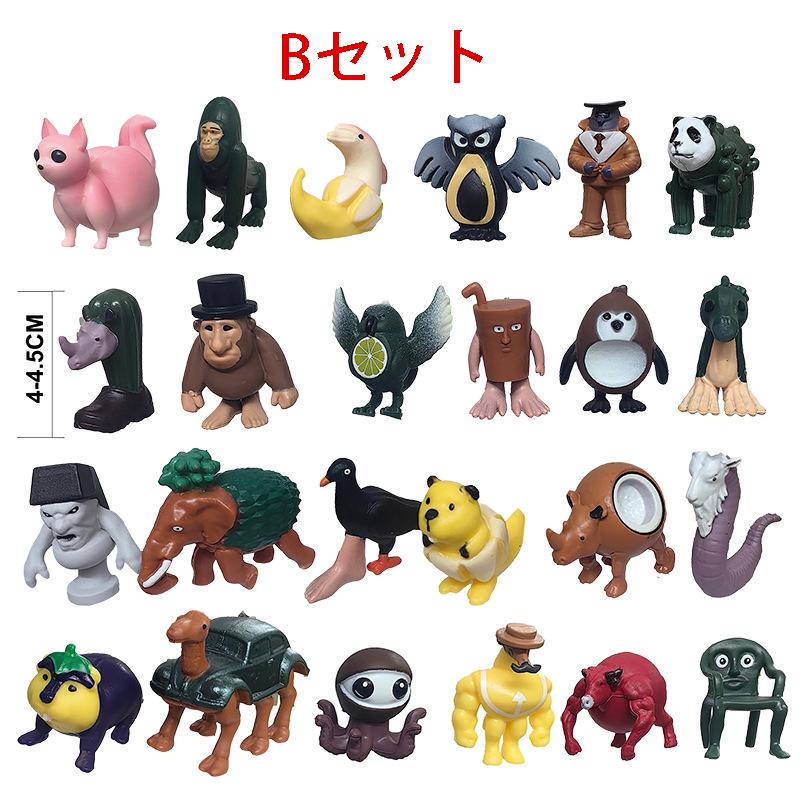 24点入り トゥントゥントゥンサフール フィギュアボックス付き