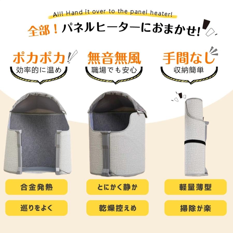 値下げしました。パネルヒーター  RED インテリア 2025新品】パネルヒーター 日本製ヒーター 折りたたみ 遠赤外線 毛布