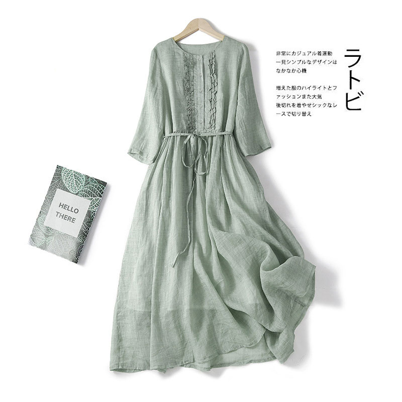 クラゲ ワンピース ファッション の商品一覧 通販 Yahoo ショッピング