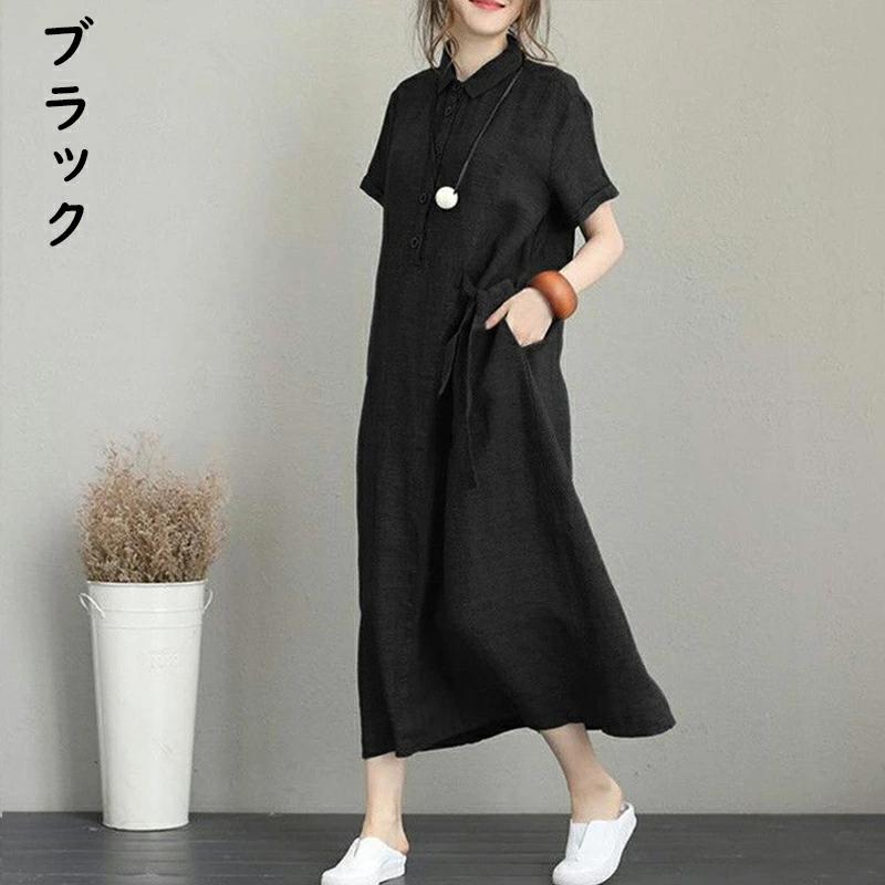 ワンピース シャツワンピース レディース 半袖ワンピース シフォンワンピース 夏ワンピース 無地 きれいめ ロングワンピース 大きいサイズ 通勤 大人可愛い |  | 01