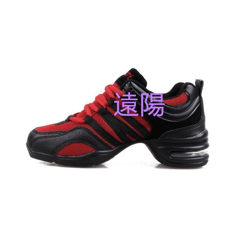 女性用 レディース ジャズダンス 通気性 ジャズシューズ ダンス メンズ メッシュ スプリットソール チアリーディン |  | 03