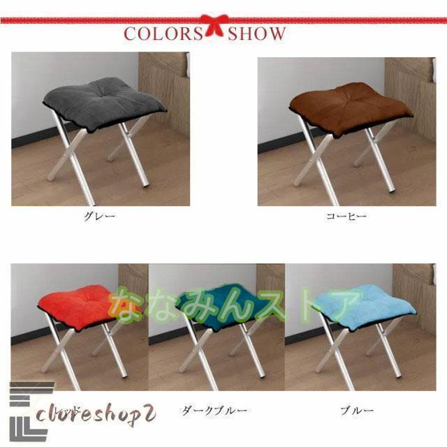 オットマン 折りたたみ 腰掛け 一人掛け フットスツール フットレスト ソファ 収納 椅子 脚置き オットマンチェア 腰かけ 洗えるカバー 極厚 クッ |  | 02