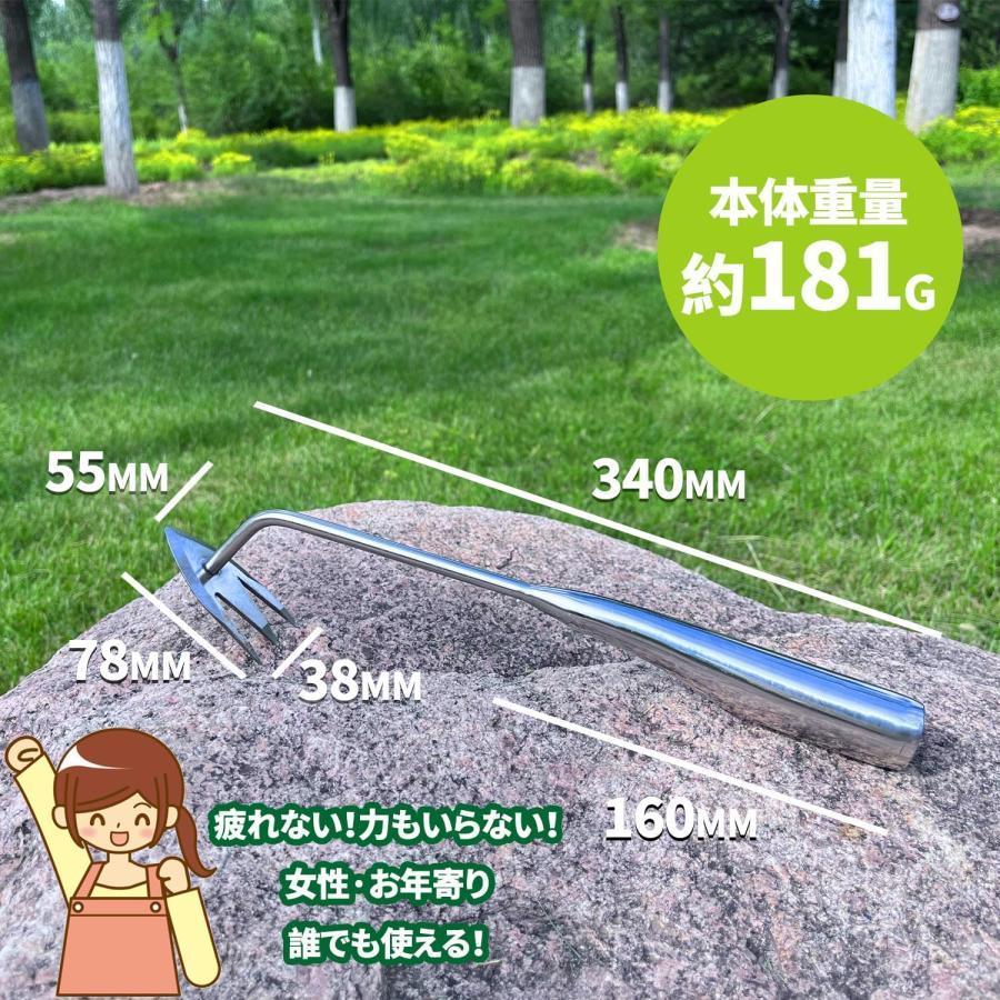 草取り道具 雑草ブラシ 雑草取り器具 全長340mm 草取り 草刈り ステンレス製 片手鍬 草取りグッズ 根こそぎ 便利 コンパクト耕作鍬 除草工具 園芸用 |  | 01