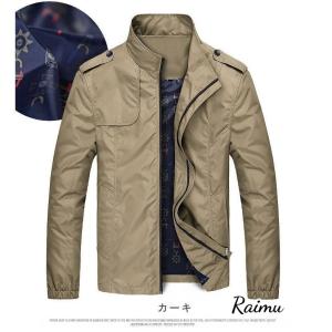 ジャケット メンズファッション 長袖 春秋冬 コート、アウター