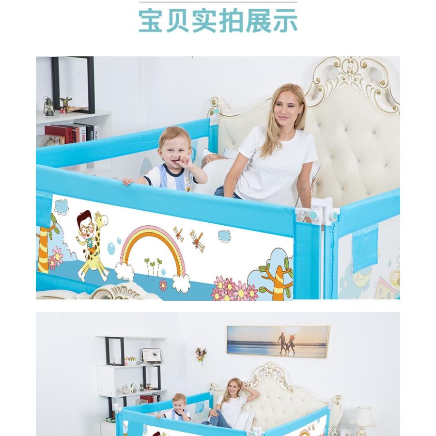 ベビーベッドフェンス,子供用の落下防止保護,大型��フェンス,安�で実用�汎用型安�� - 37