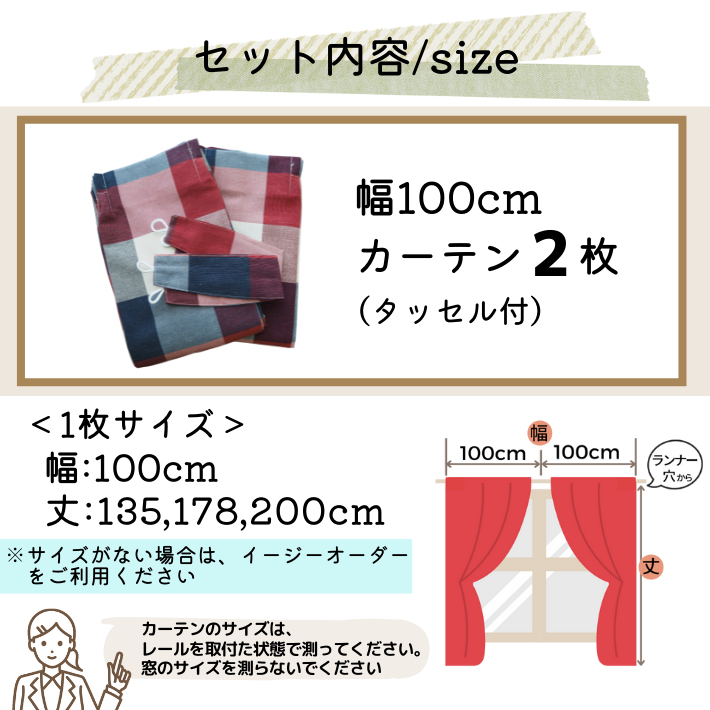 商品画像3