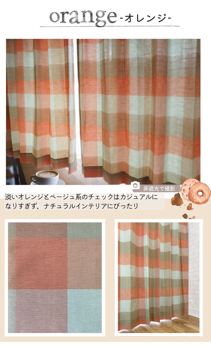 商品画像7