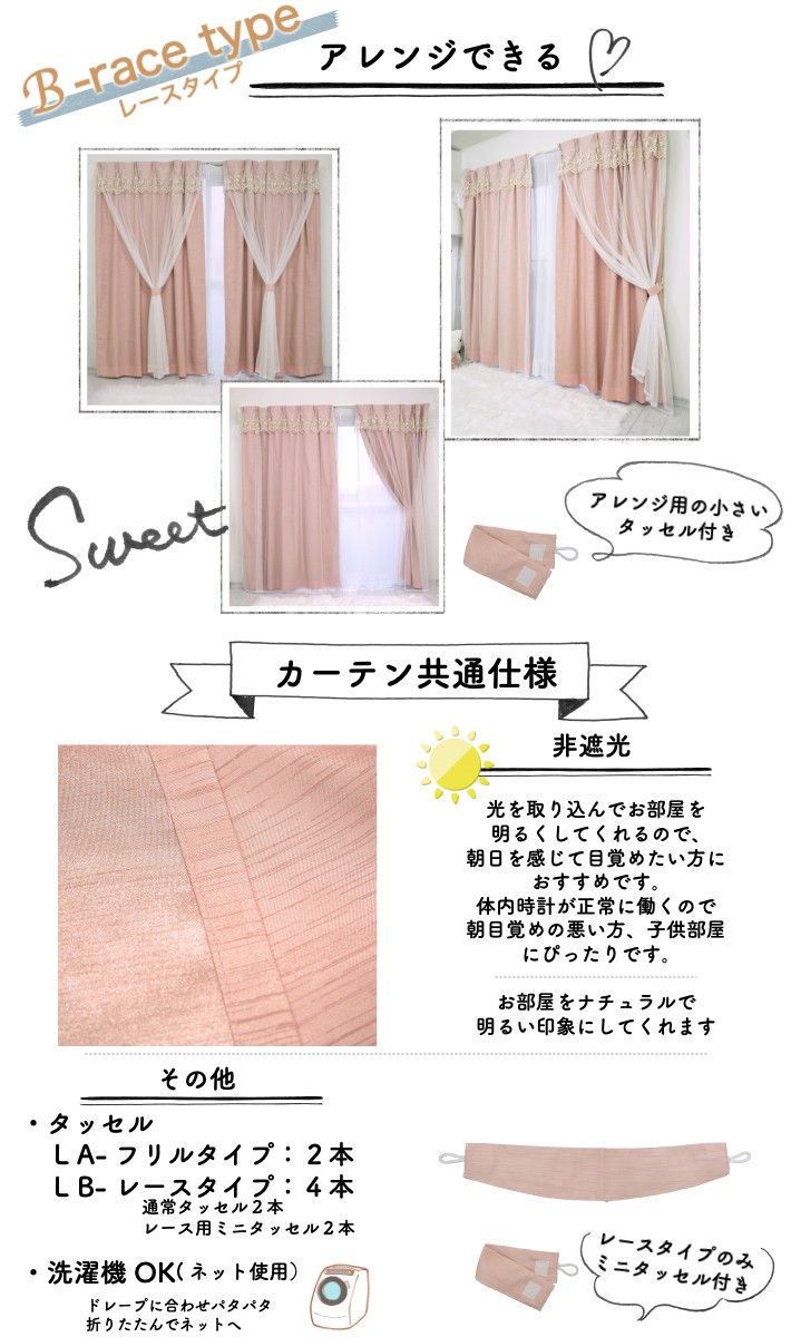 商品画像8
