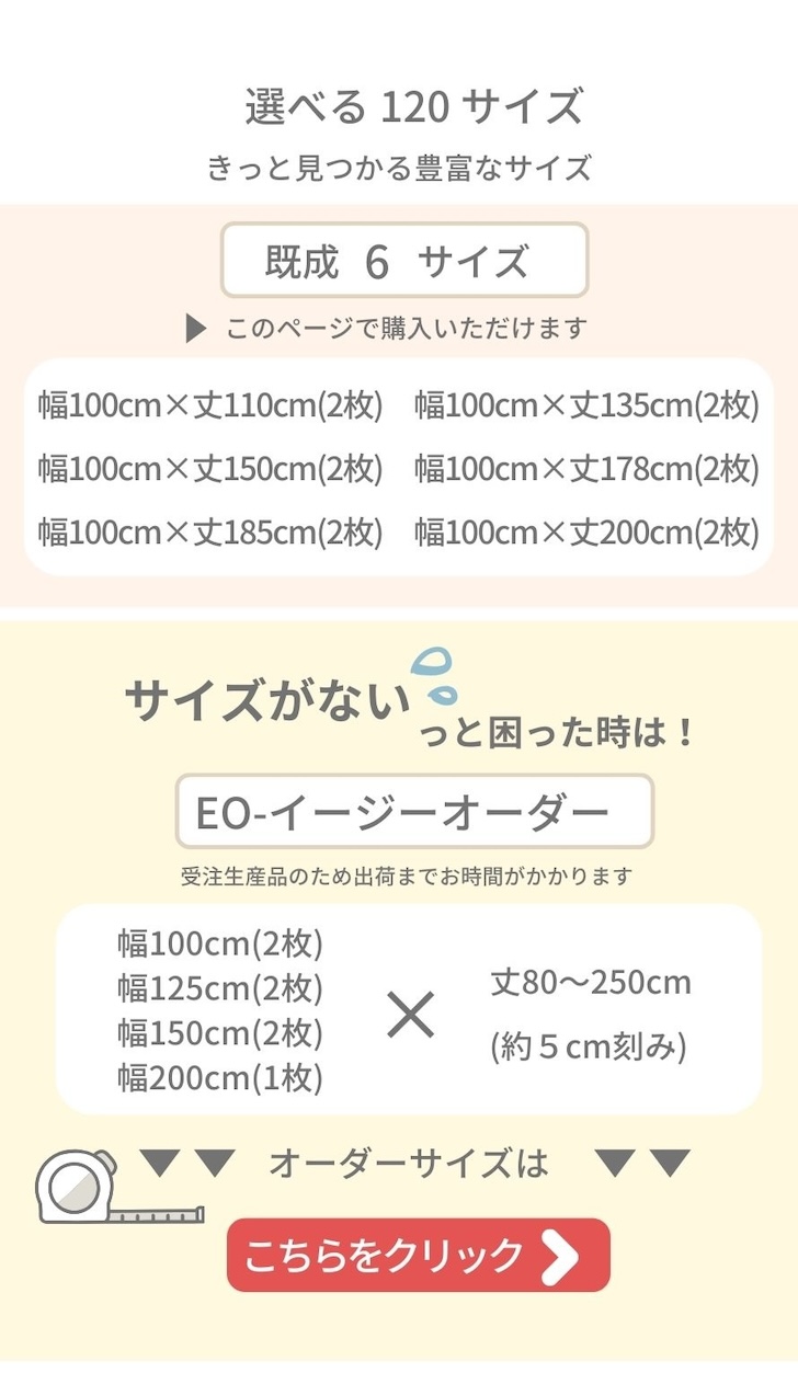 商品画像14